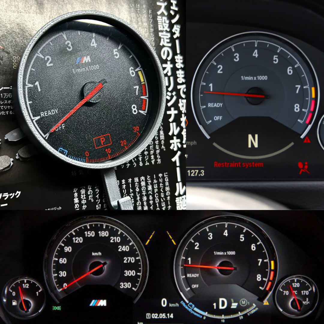 BMW M3 E92 Keyhook