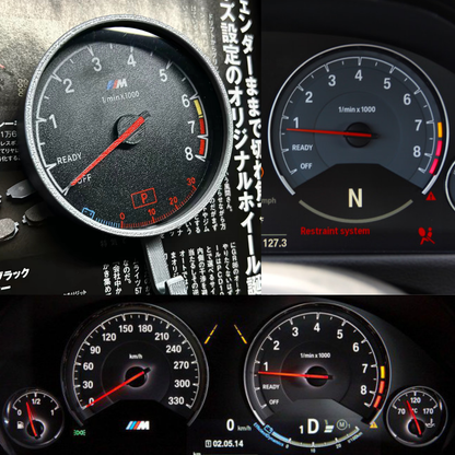BMW M3 E92 Keyhook